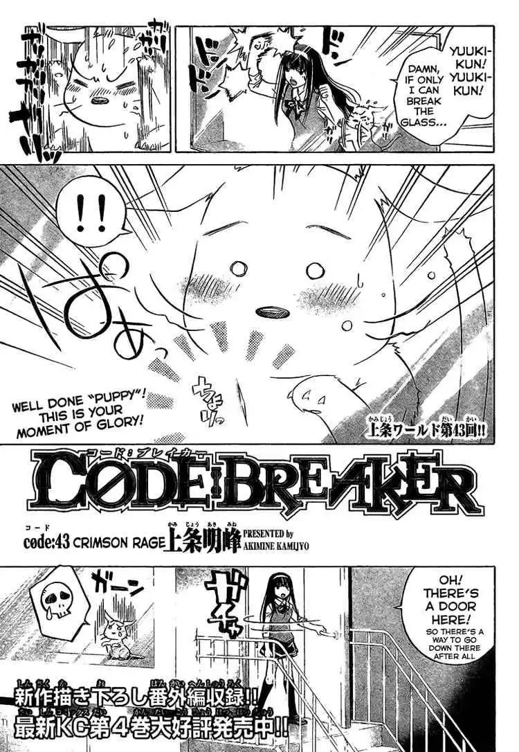 Code: Breaker Chapter 43 1